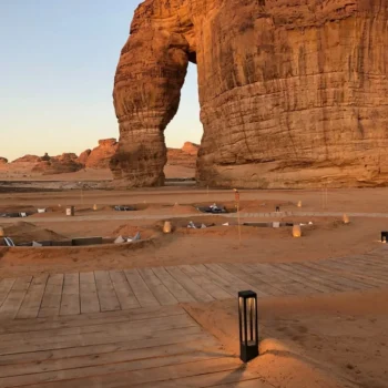 Al-'Ula Itinerary Ebook