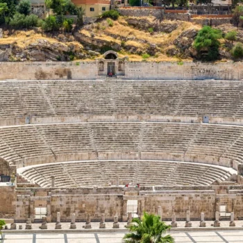 Amman Itinerary eBook