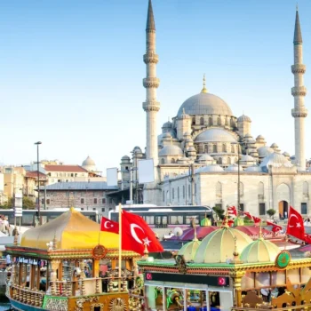 Istanbul Itinerary eBook